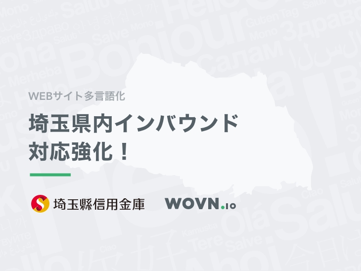 D10446 32 855174 0