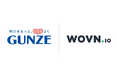 グンゼ、公式通販サイトに WOVN.io 導入