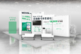 WOVN、「CEATEC 2024」に出展