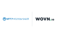 NTTアーバンソリューションズ、コーポレートサイトの英語対応を WOVN.io で自動化