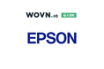 セイコーエプソン、サステナビリティページの翻訳基盤に WOVN.io を採用
