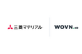 三菱マテリアル、超硬製品事業部の東南アジア向け製品サイトを WOVN.io で3言語対応