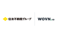 住友不動産、ホテル・商業施設などグループ19サイトの多言語運用プラットフォームとして WOVN を採択