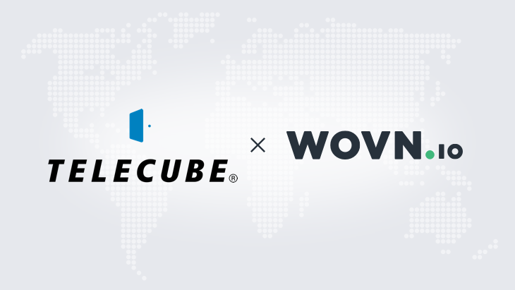 テレキューブがWOVN.ioを導入