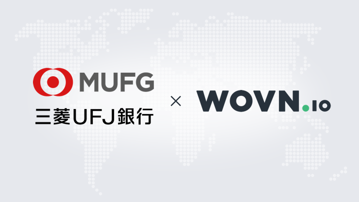 Atm操作ガイド 三菱ufj銀行さま はじめての方へ 個人口座 Gmoあおぞらネット銀行