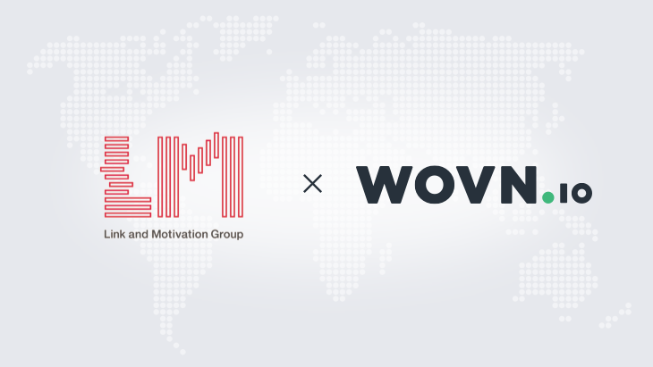 WOVN.ioによってモチベーションクラウドが英語対応へ、多様化する組織の状態を診断・変革