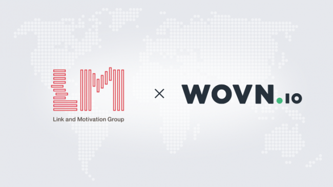 Wovn Ioによってモチベーションクラウドが英語対応へ 多様化する組織の状態を診断 変革 Wovn Technologies株式会社のプレスリリース