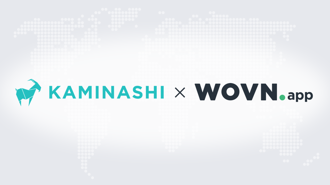 現場管理SaaSのカミナシ、 外国人従業員の働き方変革にむけて WOVN.appで多言語化