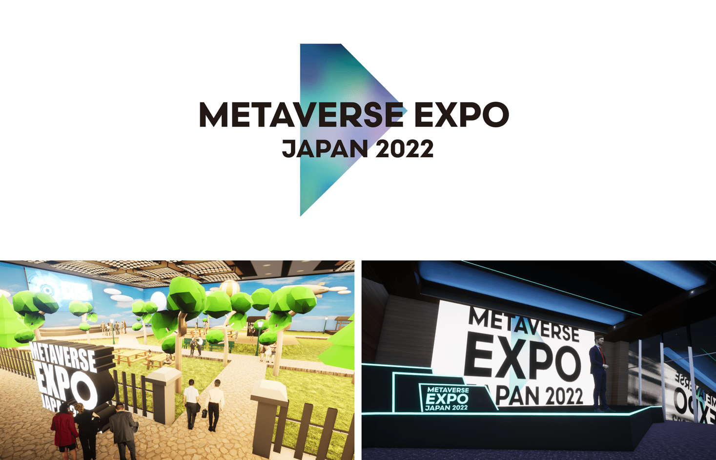 Meta社主催による「metaverse Expo Japan 2022」7月27日・28日に開催。10月「ceatec2022」内でも公開