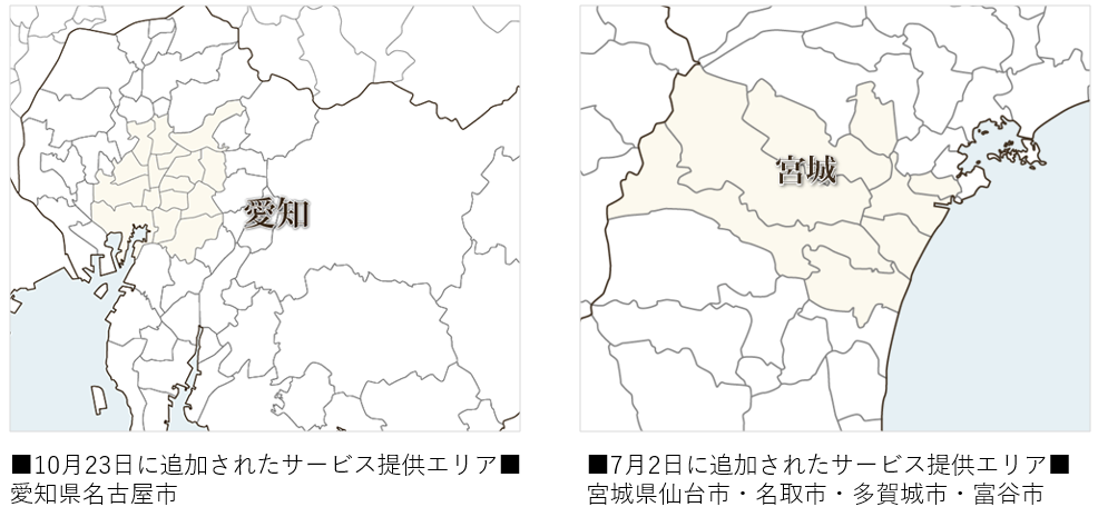 D10448 19 379044 0