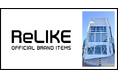 ブランド認定サーキュラーストア「ReLIKE(リライク)」を渋谷で展開。4/28(月)プレオープン、5/12(月)グランドオープン!