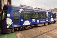 “ややこしすぎる不動産” をわかりやすく伝える「底地くん車両」が運行開始