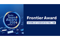医師の評価経済を起点に救急車のたらい回しをなくすドクターズプライム、Findy Team+ Award 2024 を受賞