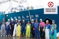 【日本初!】UMITO Partnersと池下産業らのサステナブル漁業プロジェクト「北海道マイワシ漁業改善プロジェクト」が2024年グッドデザイン賞を受賞!