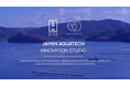 Hatch BlueとUMITO Partners、日本初となる養殖イノベーション・スタジオを2027年始動へ「Japan Aquatech Innovation Studio」