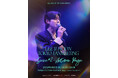 韓国俳優 イ・ジフン、9月に東京で「LEE JI HOON TOKYO FANMEETING : Scene #2 - Autumn Page」開催決定！