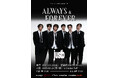 韓国グループJUST B「2025 JUST B JAPAN FANMEETING ‘Always and Forever’」に向けて動画コメント到着!