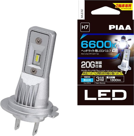 新登場】PIAA 2輪車専用（バイク） ヘッドライト用LEDバルブ 6600K