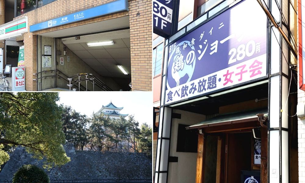 本格居酒屋メニューのテイクアウト で おうち居酒屋 が楽しめる 鶏のジョージ が全国に新店を続々オープン 5月の新店 第二弾 は 令和2年5月14日に愛知県名古屋 市 黒川駅すぐ 株式会社モンテローザのプレスリリース