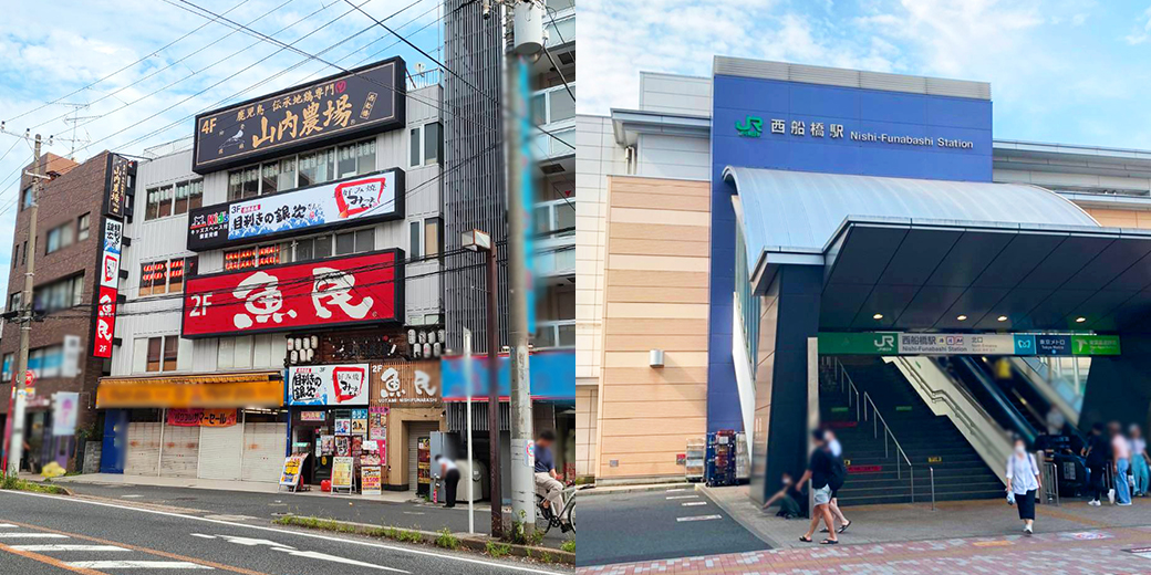 新店 8月日 土 25年ぶりの快挙 甲子園で話題の船橋市に 目利きの銀次 がリニューアルオープン 2日間限定で全品半額の開店セールを実施します 株式会社モンテローザのプレスリリース