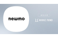 HIRAC FUND、タクシー・ライドシェア事業を手掛けるnewmoに追加出資