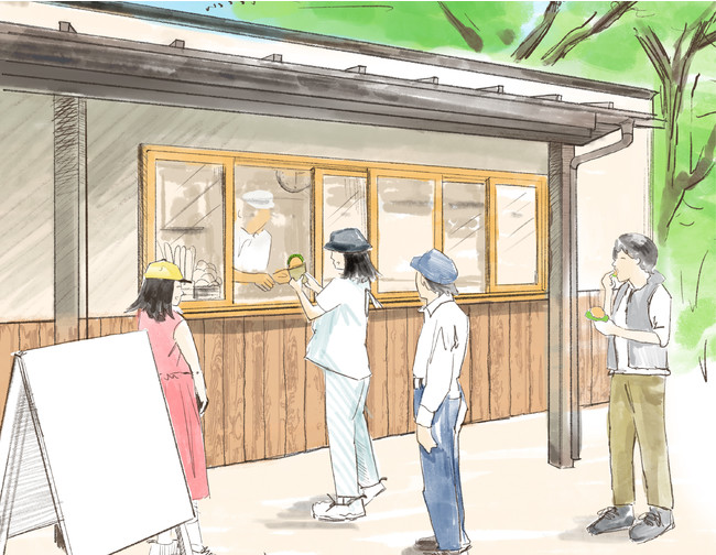 「山の天気」イメージイラスト