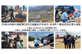 【令和8年熊本地震】航空防災協議会が宇城市・氷川町へ緊急現地支援を実施