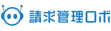 請求管理ロボ テレワーク移行を後押し It導入補助金 特別枠 C類型 申請におけるコンサルティングの無償提供を開始 株式会社robot Paymentのプレスリリース