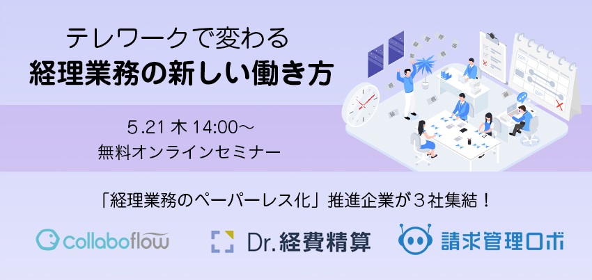 D1047 141 515275 0