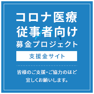 D1047 142 436749 1