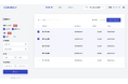 請求管理ロボ for Salesforceにて、オプション機能「請求先マイページ」「ファイル添付機能」の提供を開始