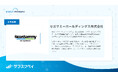 スクール運営の集金業務を自動化。セガサミーホールディングスの新設ダンススクールが「サブスクペイ」を採用