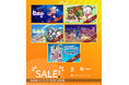 ゲーム本編が最大70％OFF！さらに、DLCは最大80%OFF！全5作品がお得に買える「BeXide スーパーオータムセール2025」開催！