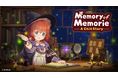 異世界作業用アドベンチャー『Memory of Memorie : A Chill Story』2026年夏リリース予定！