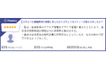 「KING OF TIME」が「ITreview Grid Award」にて最高位の「Leader」を25期連続受賞