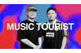 Shin Sakiura × Ryo’LEFTY’Miyata｜音楽プロデューサー対談。共通の音楽ルーツから妥協なき音作りの裏側まで