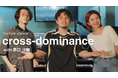 楽曲制作に迫る音楽トーク番組「cross-dominanceチャンネル」話題の音楽家原口沙輔と大ヒット曲「イガク」を深掘り