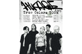 フルアルバム「True Colors」を携え、豪華ゲストを迎えたHIKAGE 史上最大規模の対バンツアー「True Colors TOUR 2025」を全国5都市で開催!