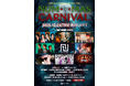 新世代サウンドが交差する「NUM x MAS CARNIVAL」開幕!AmAmp、Baggy My Life、Comme des Familia、ビバラッシュ、i_Maらクリスマス・新宿LOFTに集結