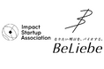 BeLiebe、インパクトスタートアップ協会に2026年度の正会員として加入