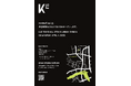 ファッションリユースのKLD、初の常設店舗「KLD TOKYO」を渋谷・神南にオープン