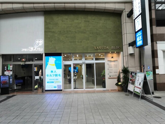 ONESELF熊本新市街店 ONESELF熊本新市街店