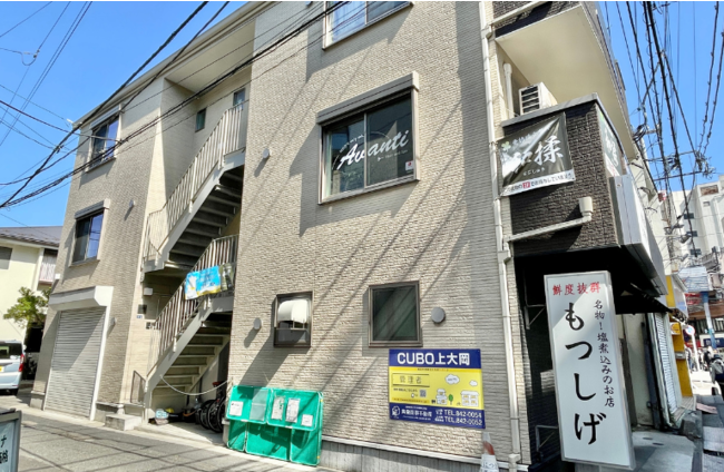 ワンセルフ横浜上大岡店 ワンセルフ横浜上大岡店