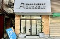 岐阜市に無人脱毛サロンがオープン! - セルフ脱毛サロンONESELF(ワンセルフ)