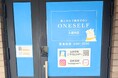 久留米市に話題の無人脱毛サロンがオープン! - セルフ脱毛サロンONESELF(ワンセルフ)
