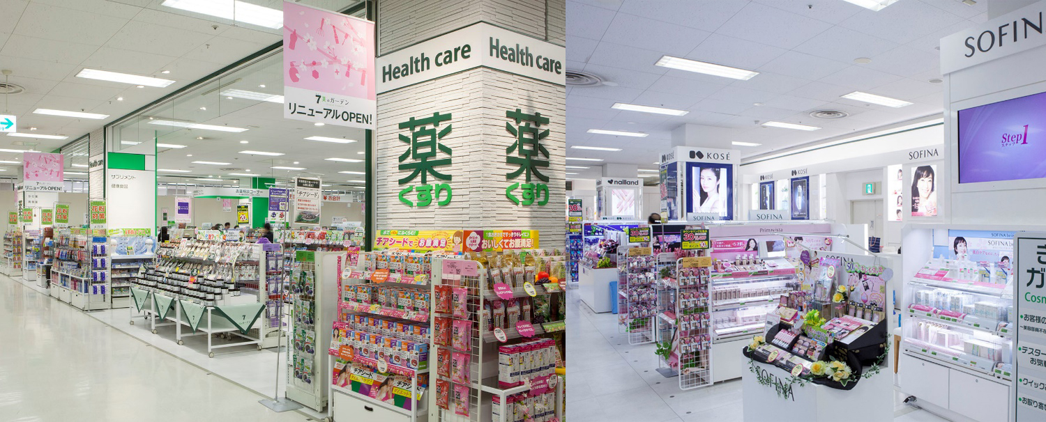 セブン美のガーデン木場店リニューアルオープンのお知らせ 株式会社セブン美のガーデンのプレスリリース