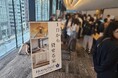 ハウスバード株式会社、「Airbnb Partners ホストEXPO ～関東近郊リゾート・田舎編～ 」にて複数セッションへ登壇、企業ブースを出展