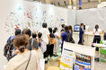 ハウスバード株式会社、瀬戸内市の 「地方創生SDGsフェス in GOOD LIFEフェア2026」出展に協力
