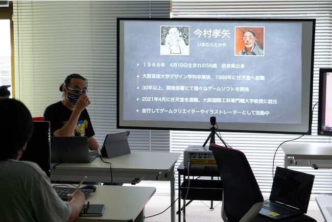 TECTECスクール天王寺校2022年9月9日