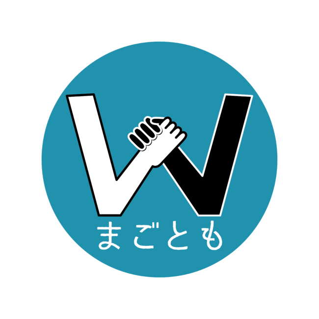 『whicker まごとも』のロゴ